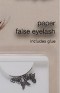 Paper Eye Lash Heart - Large Image